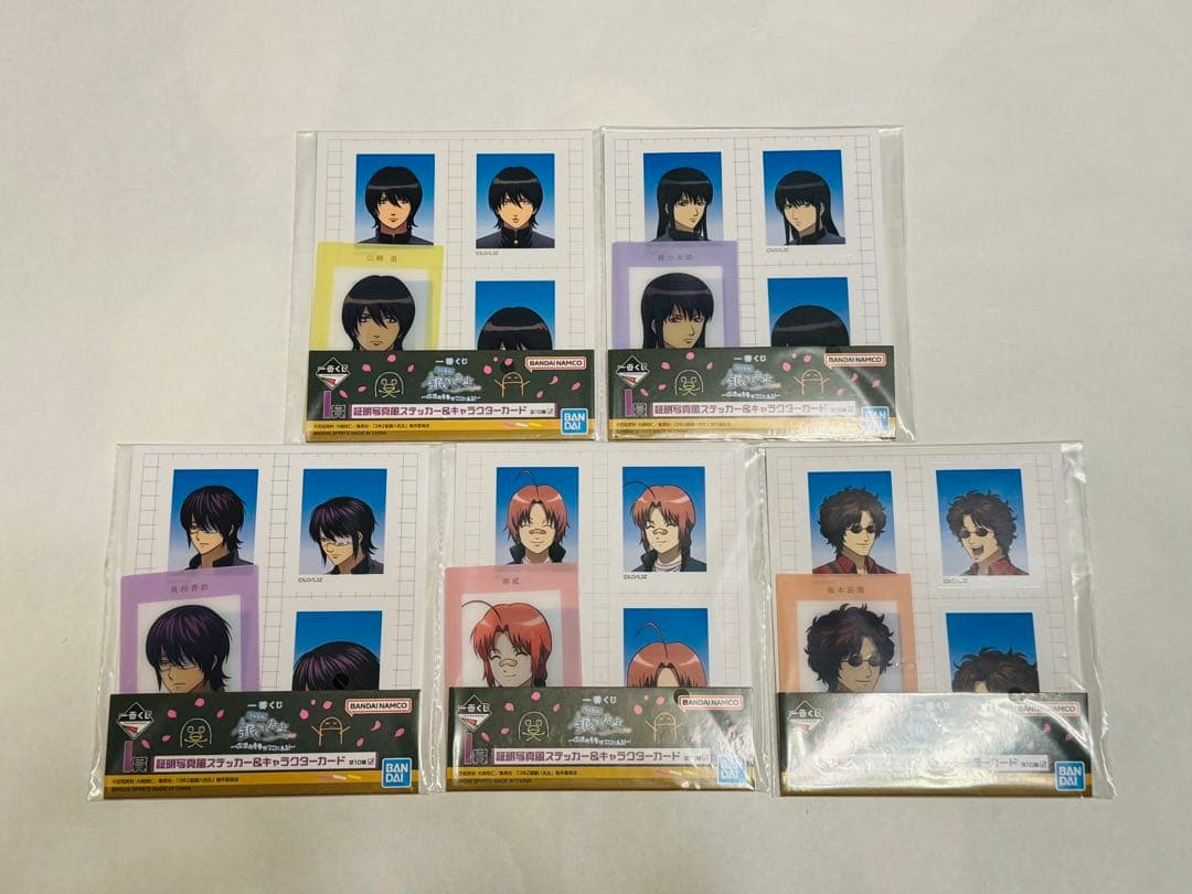 銀魂　一番くじ　ラストワン賞　A賞 坂田銀八　C賞 沖田総悟　フィギュア