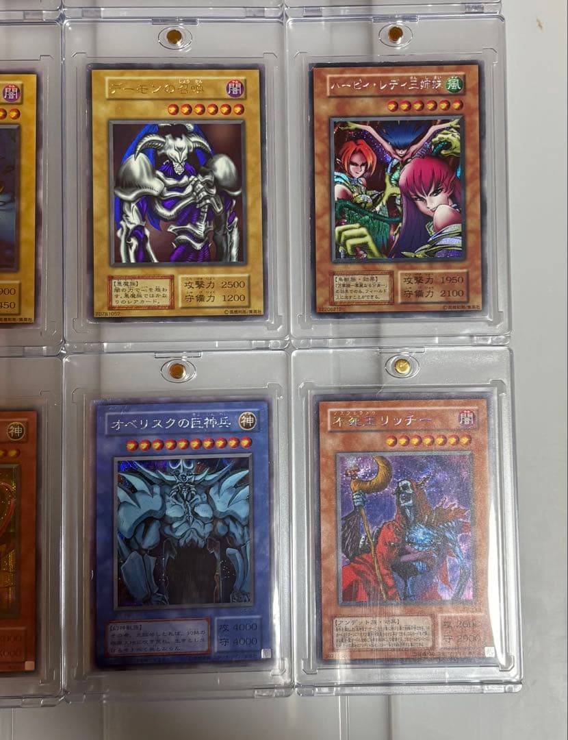 k*i様 遊戯王カード　初期　2期　まとめ売り　美品　良品