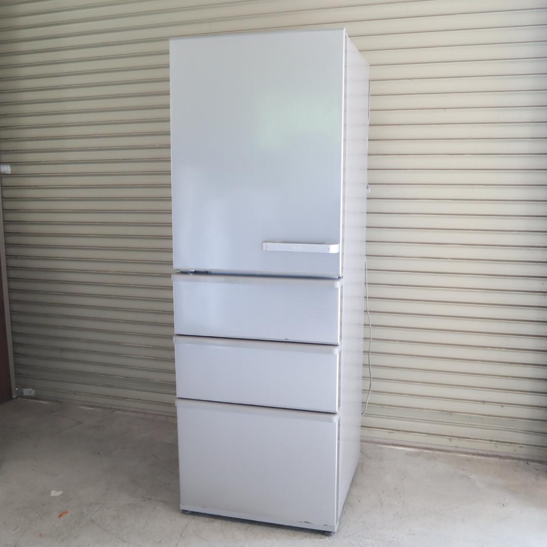 アクア AQUA ノンフロン 大型冷蔵庫 AQR-36KL(S) 355L