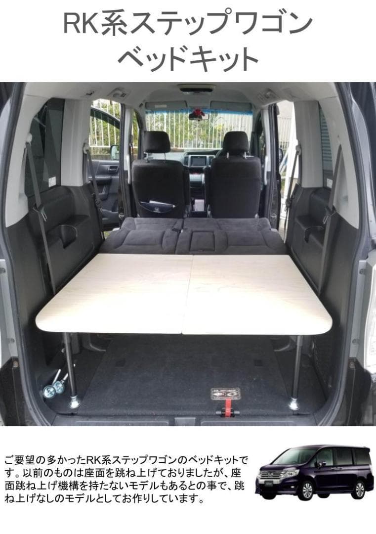 kuro_zintan　RK　板　ロング　その！