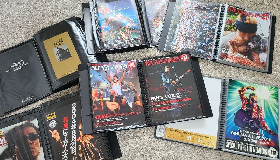 長渕剛会報 NAGABUCHI TSUYOSHI CLUB134冊