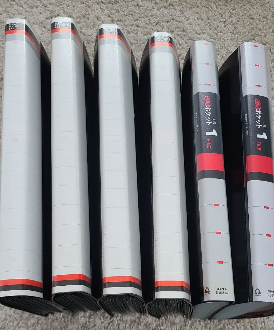 長渕剛会報 NAGABUCHI TSUYOSHI CLUB134冊