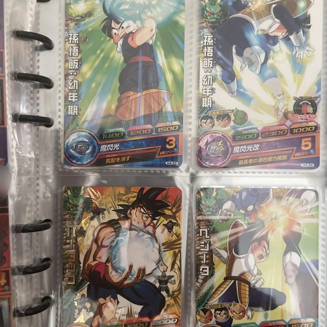 ドラゴンボールヒーローズ 旧弾　フルコンプ