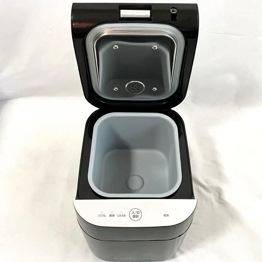 【美品】山善 加湿器 加熱式 スチーム式 KSF-K283(B) 上部給水方式