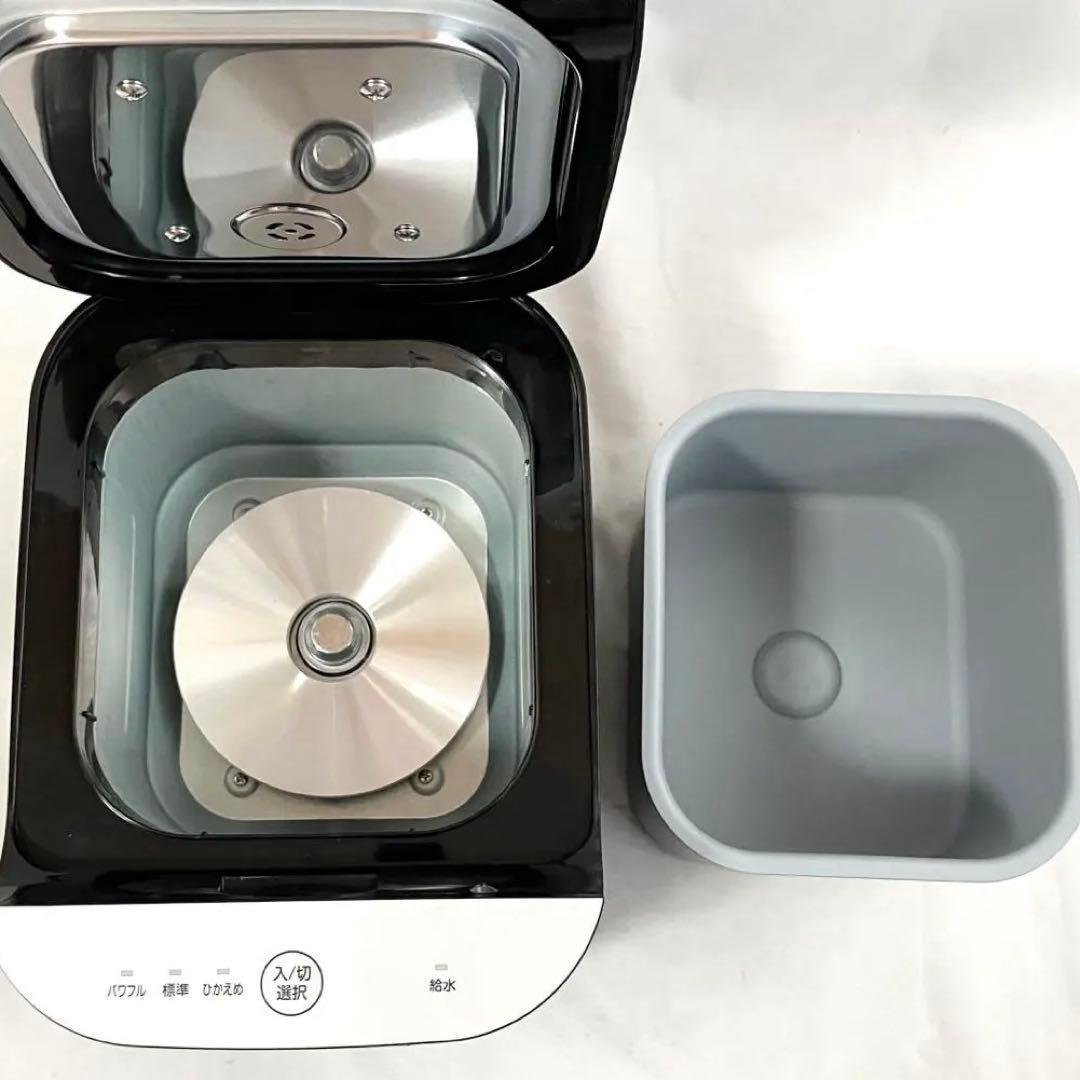 【美品】山善 加湿器 加熱式 スチーム式 KSF-K283(B) 上部給水方式