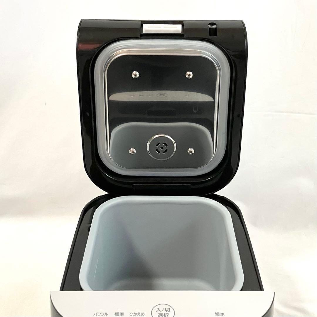 【美品】山善 加湿器 加熱式 スチーム式 KSF-K283(B) 上部給水方式