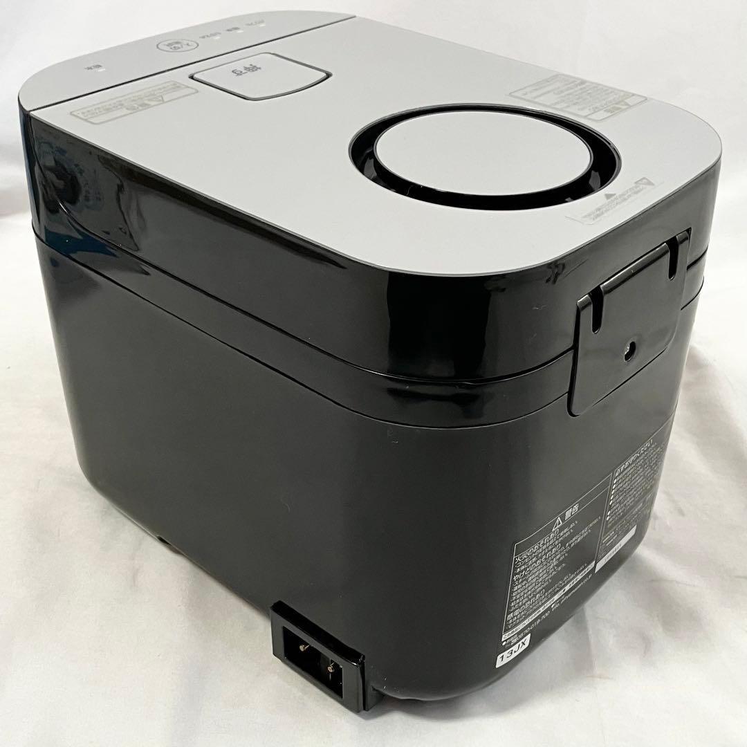 【美品】山善 加湿器 加熱式 スチーム式 KSF-K283(B) 上部給水方式