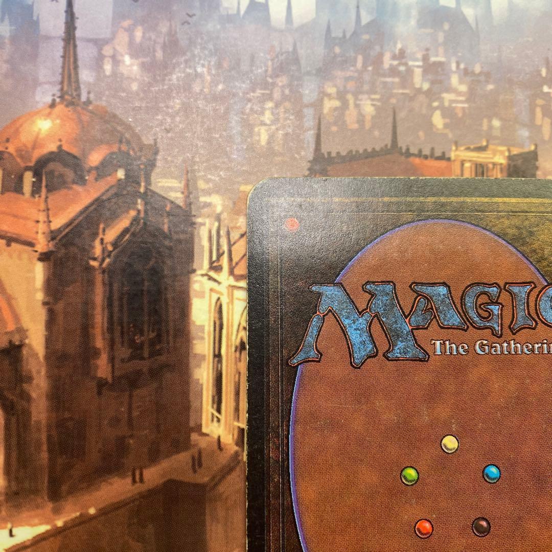 MTG 玄武岩のモノリス 英語版