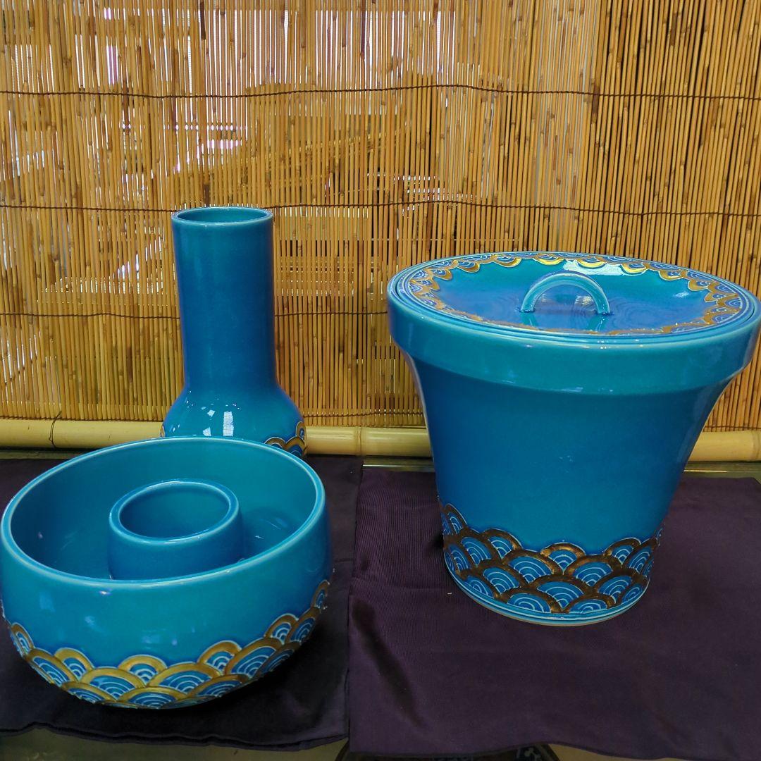 浅葱交趾皆具　勝見永泉作