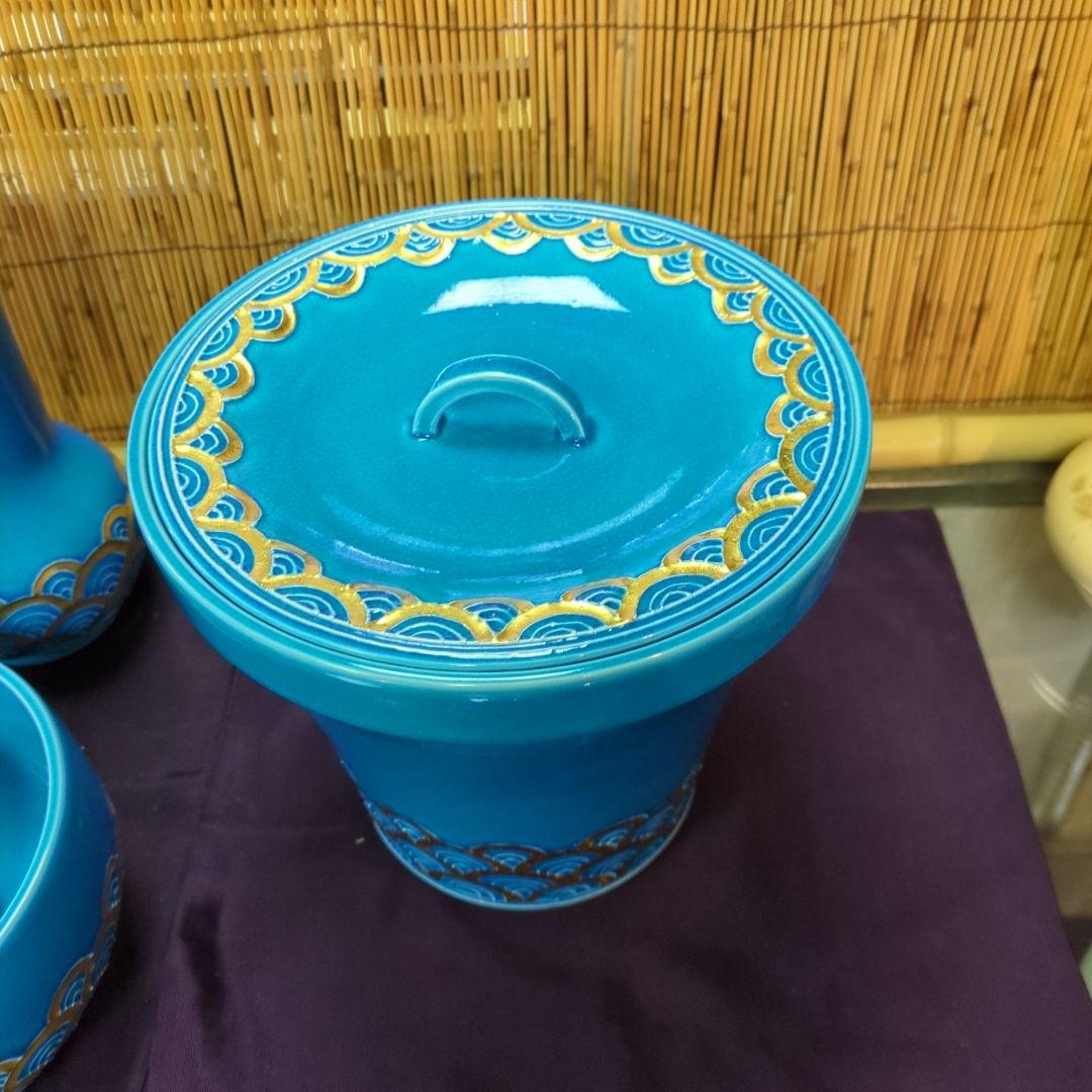 浅葱交趾皆具　勝見永泉作