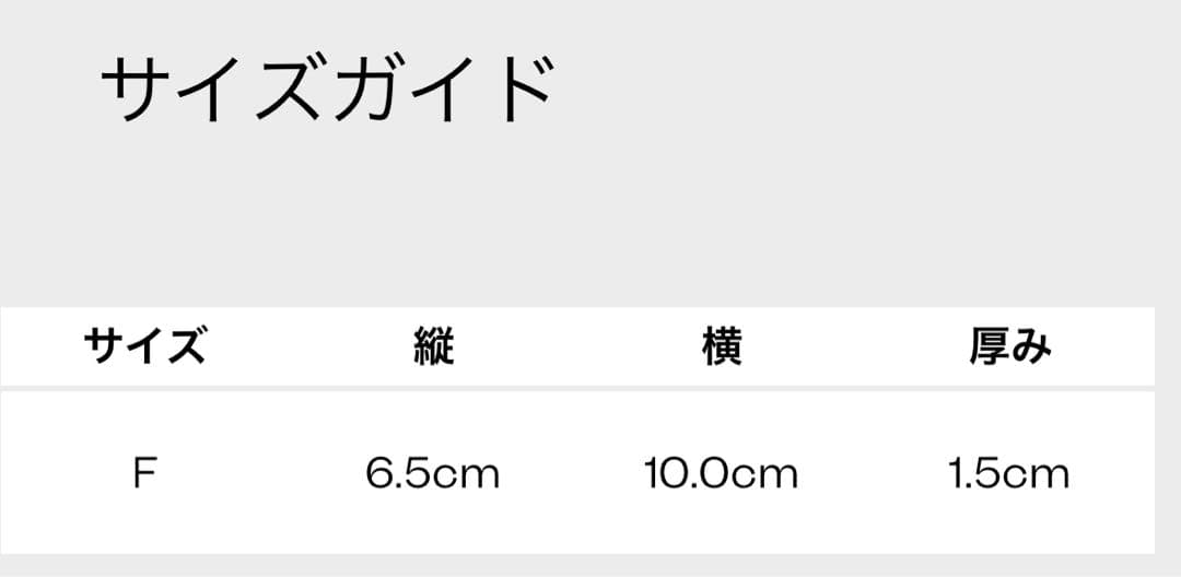 ポールスミス　 ブライトストライププラー スマートキー&カードケース