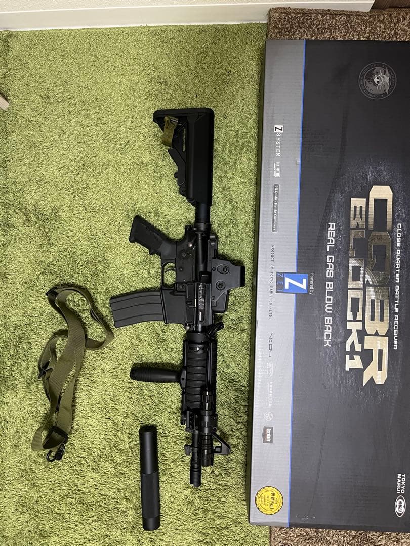 トイガン M4 CQBR BLOCK1