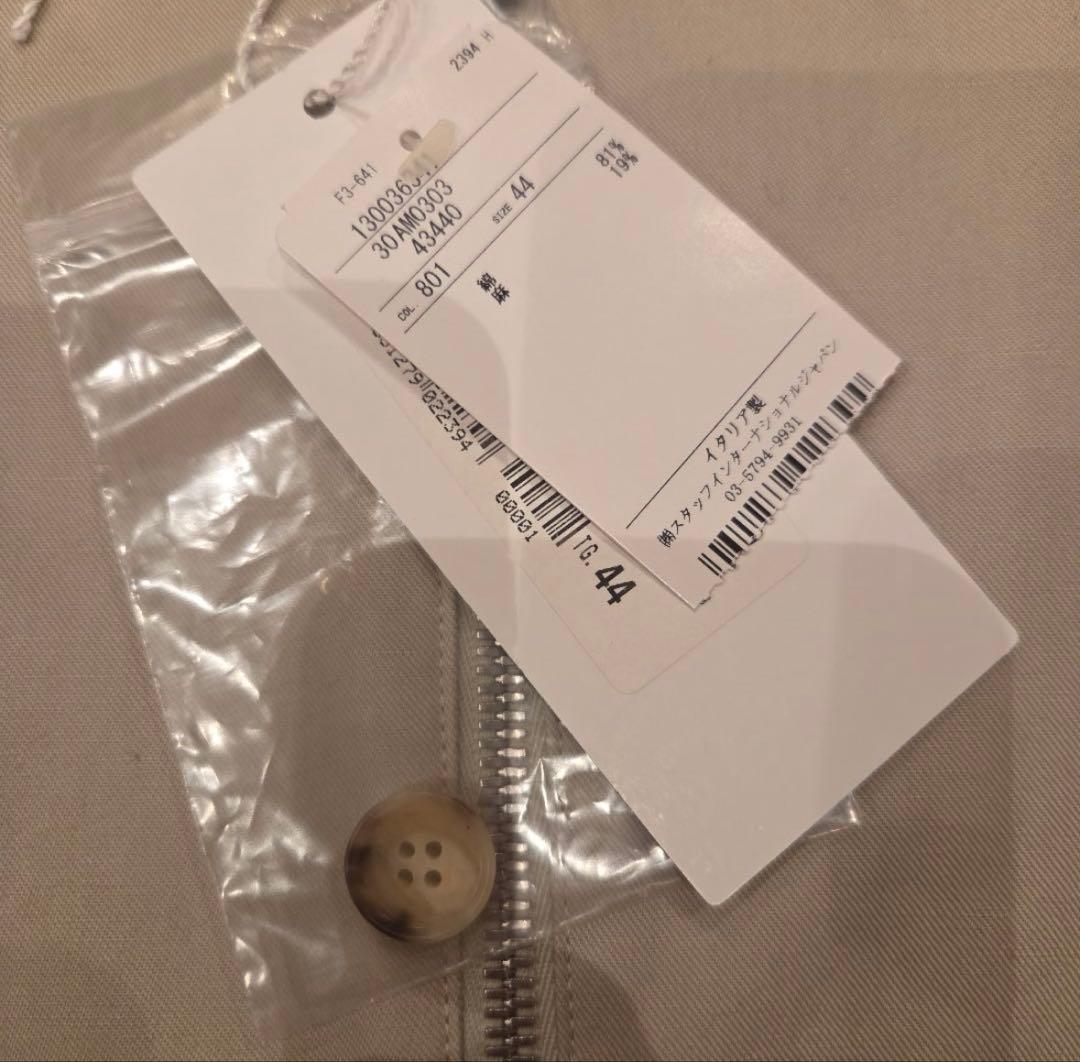 Maison Margiela 10⑩ コットンリネン ブルゾン 44 ベージュ