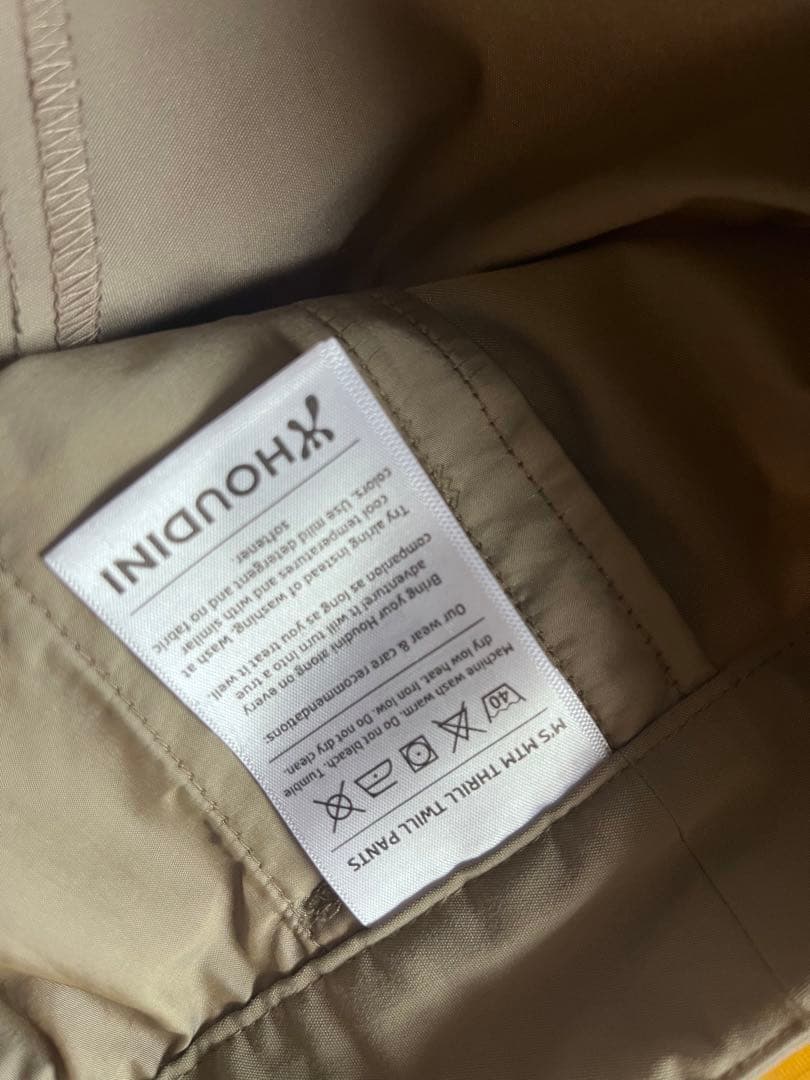 【美品】Houdini MTM Thrill Twill PantsベージュS