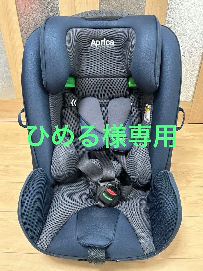 【美品】アップリカフォームフィットISOFIX 360° S セーフティー