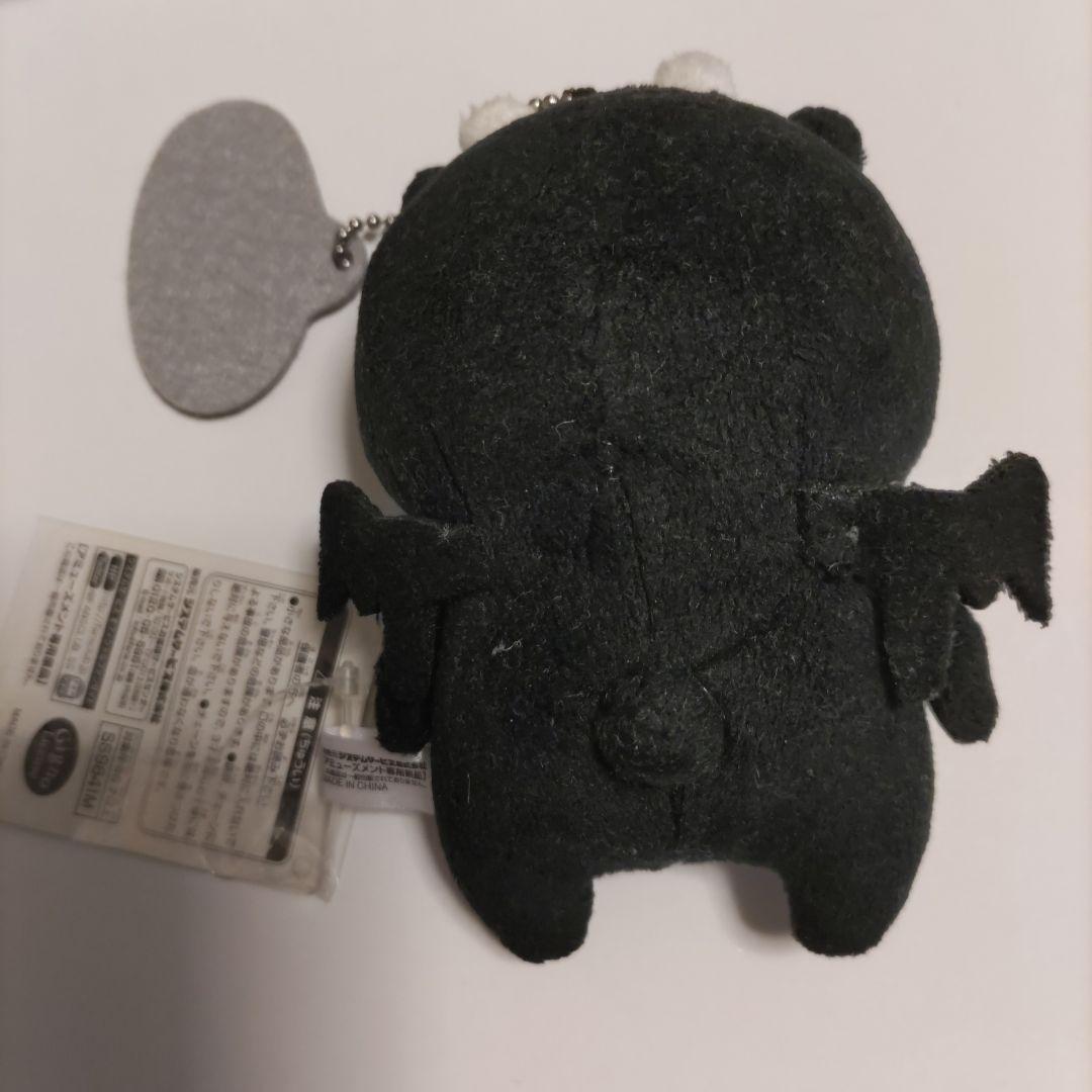 自分ツッコミくま 初期プライズ ボールチェーン付きぬいぐるみ 「悪」