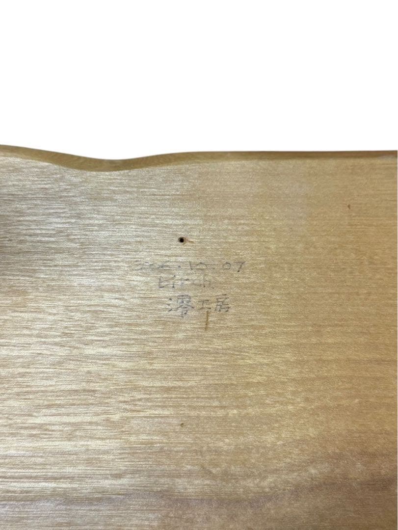 ■澪工房　イス　椅子　スツール　チェア