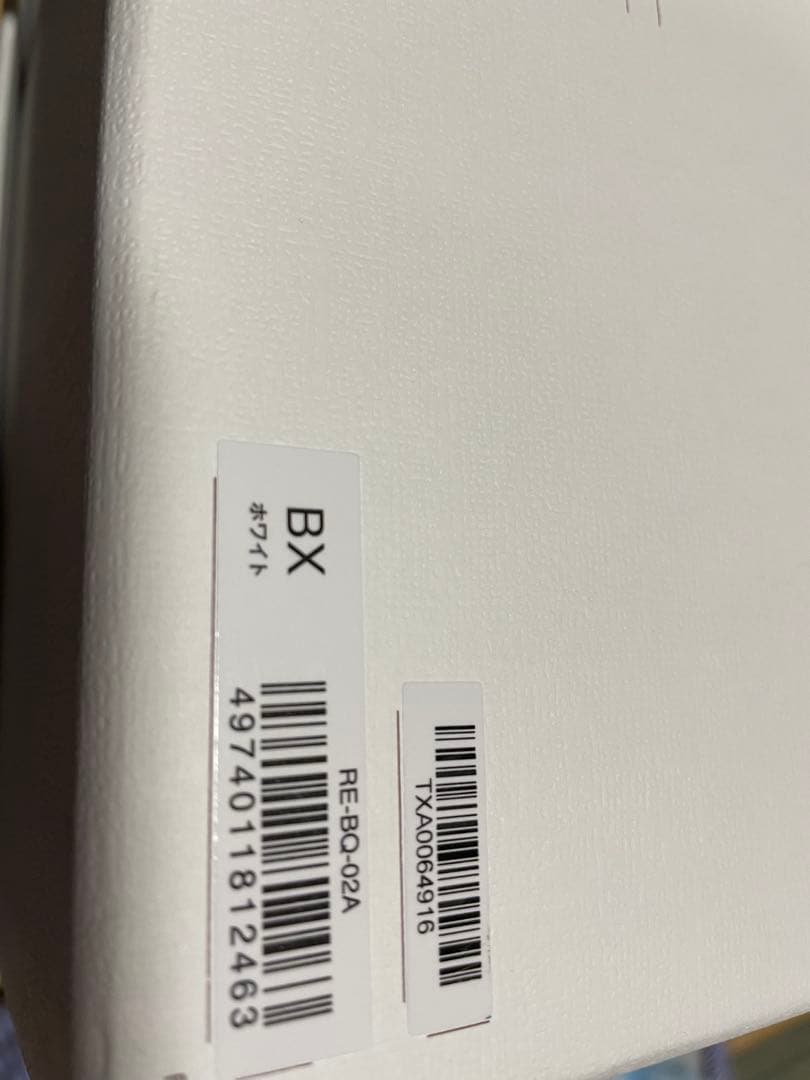 最終値下げ‼️ReFa BX ホワイト 美容ドライヤー