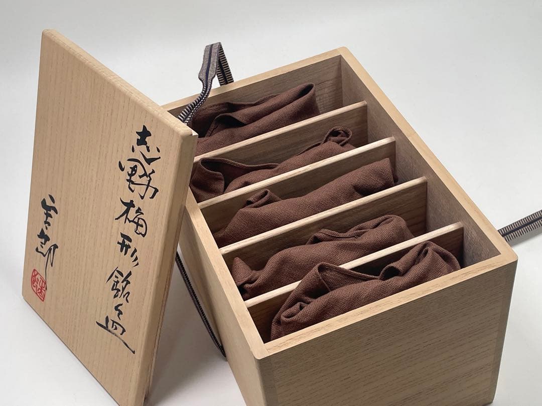 【和食器】　林正太郎　『絵志野梅形銘々皿』5枚　共箱　小皿　菓子皿