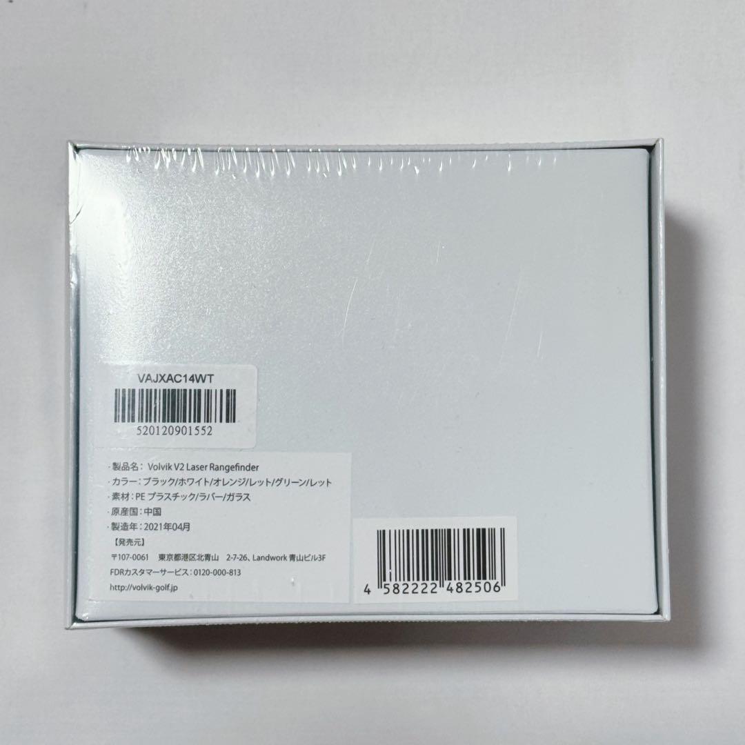 《新品未開封》Volvik レンジファインダー V2 レーザー距離計