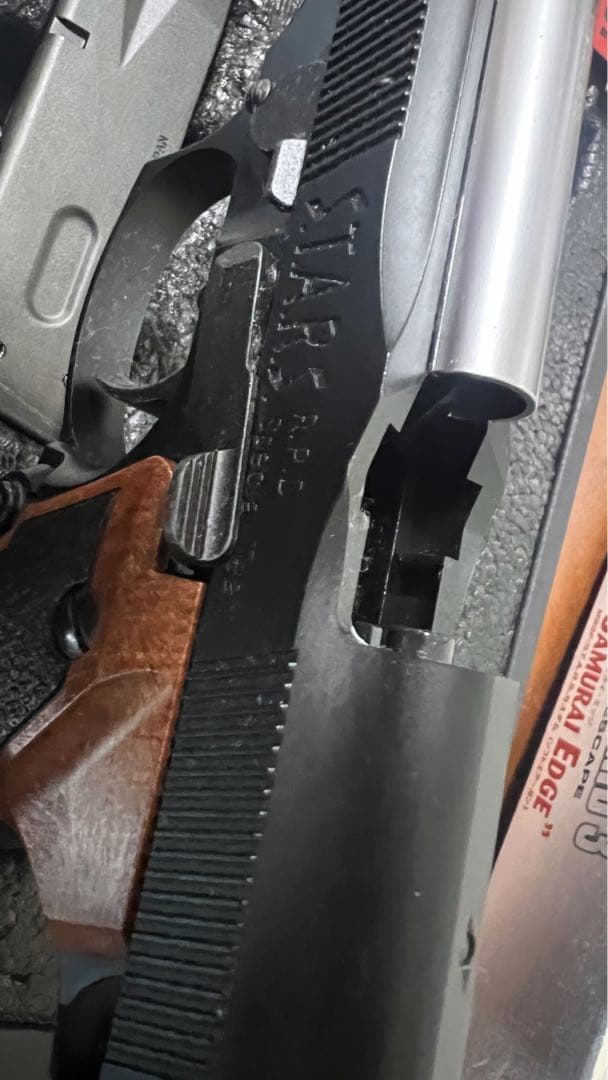 バイオハザード3 サムライエッジ 限定版