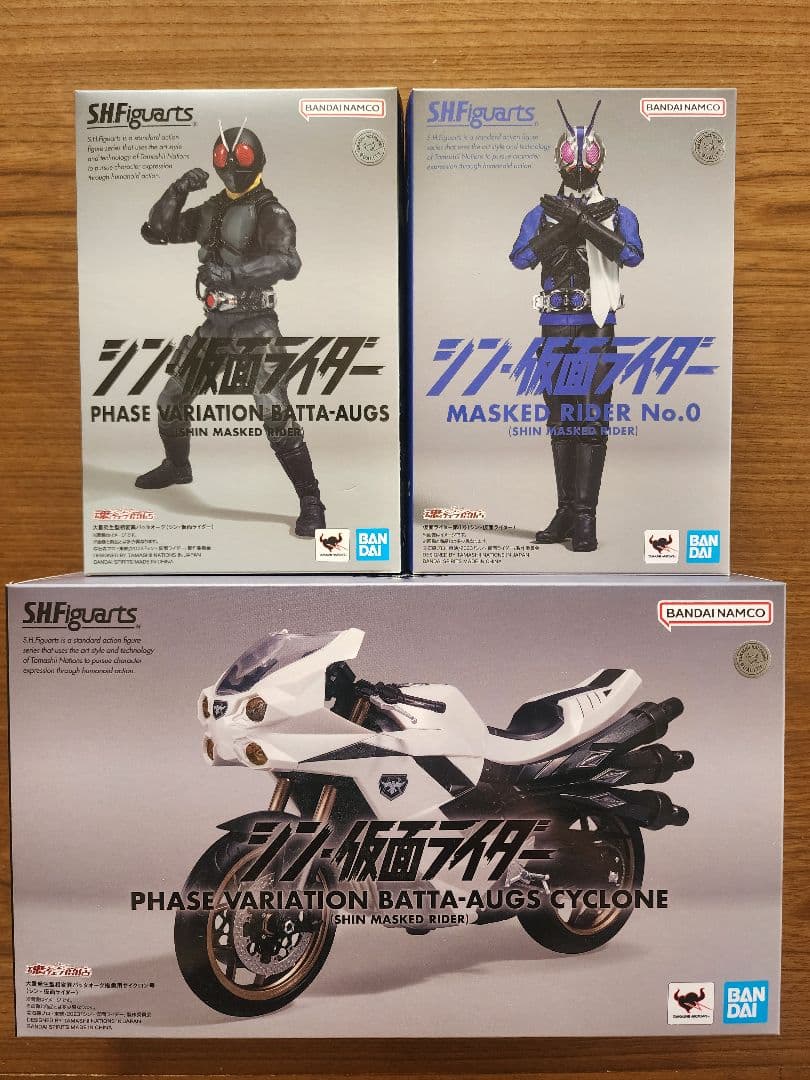 【新品未開封】S.H.Figuarts シン・仮面ライダー　フィギュア3点セット