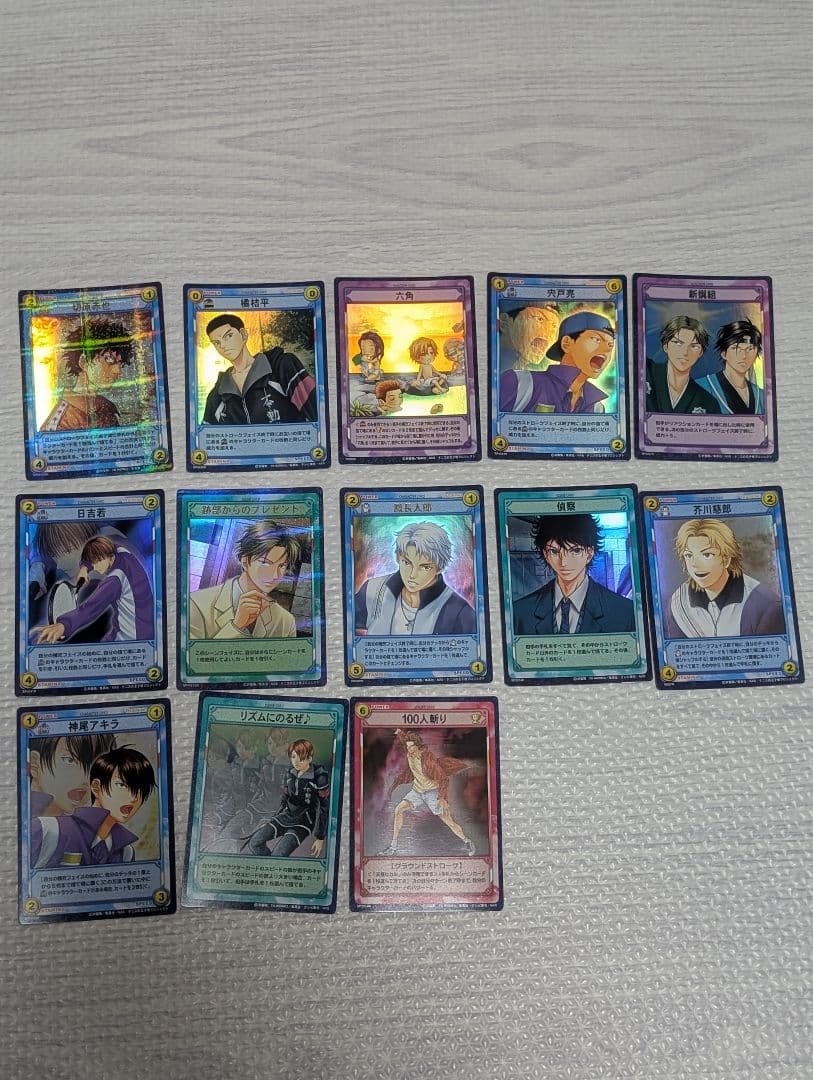 テニスの王子様　トレーディングカードセット　78枚