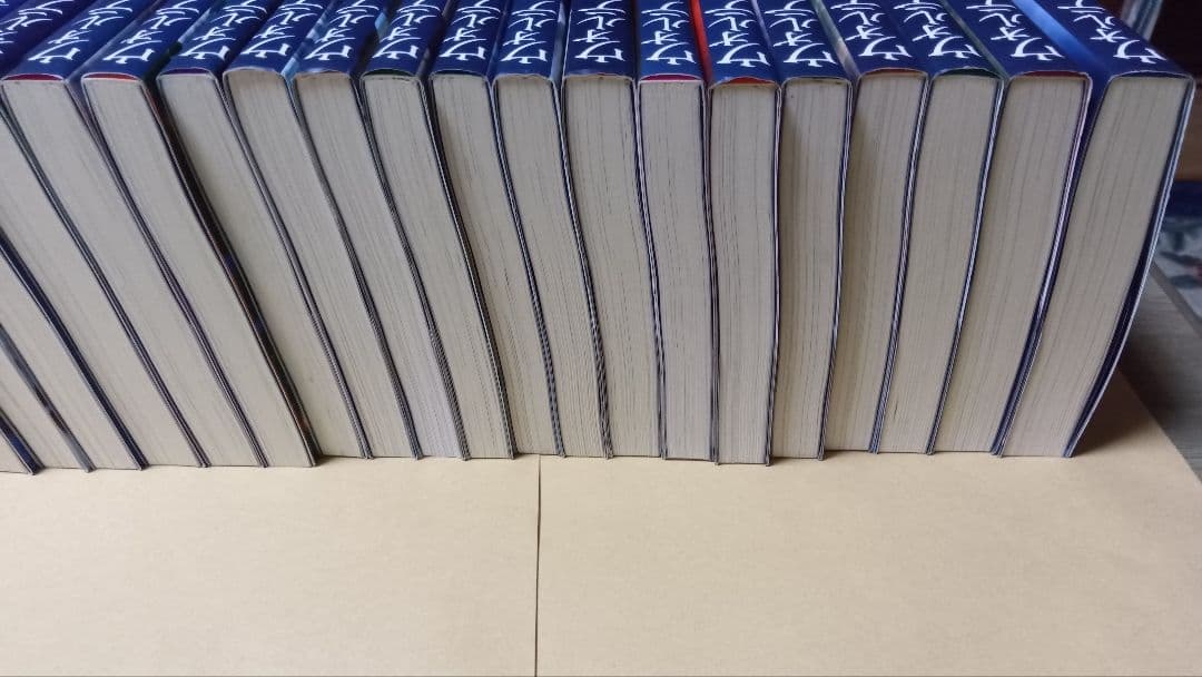 ウォルテニア戦記 1〜30巻　30冊セット　初版