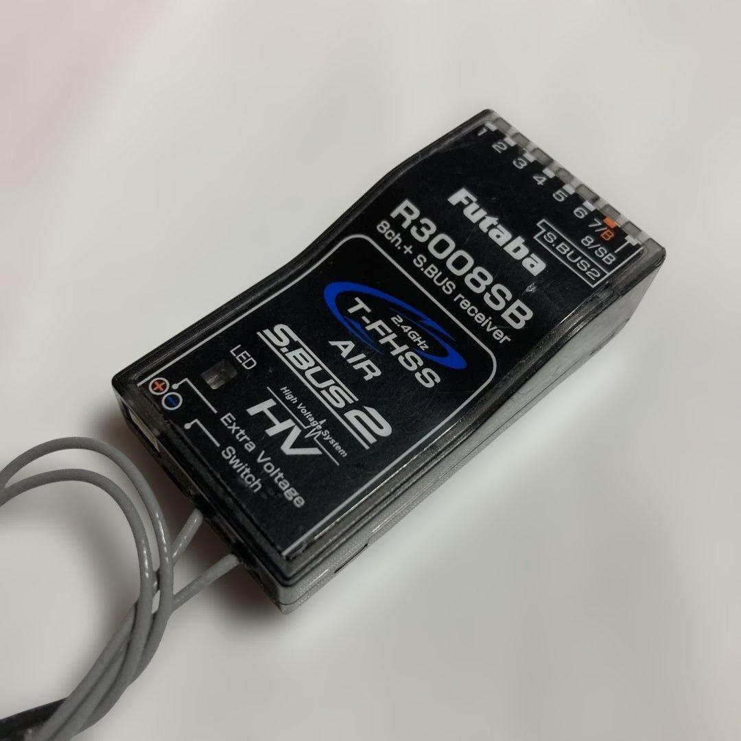 Futaba R3008SB T-FHSS 空用受信機
