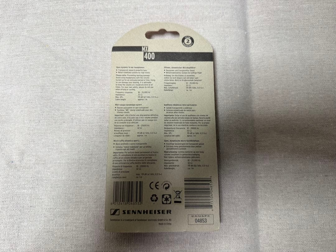 Sennheiser MX400 有線イヤホン