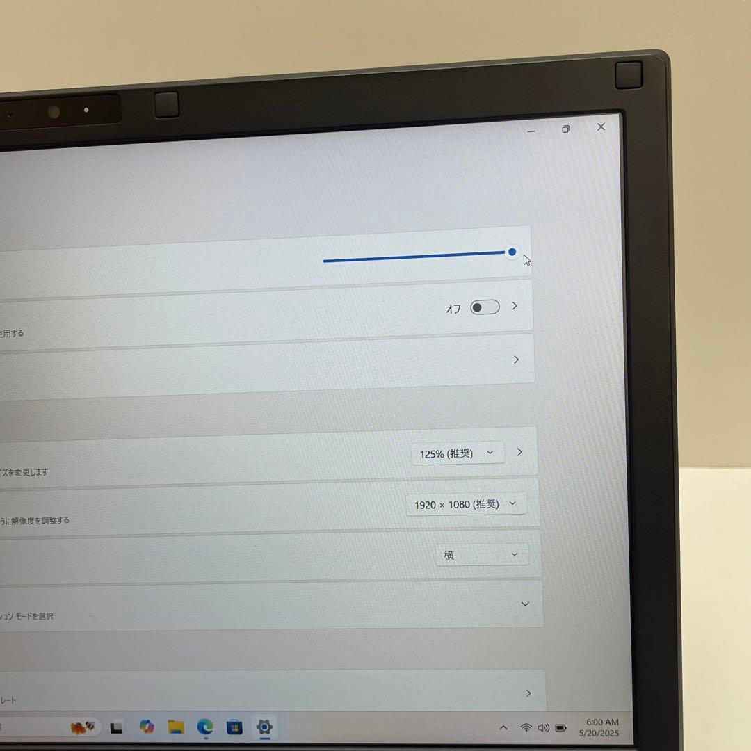 #887 富士通 Lifebook A577/S i5-7300U 8GB