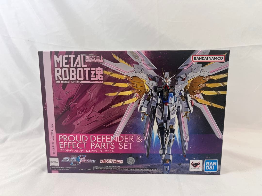 ① ROBOT魂 ストライクフリーダムガンダム弐式　プラウドディフェンダー