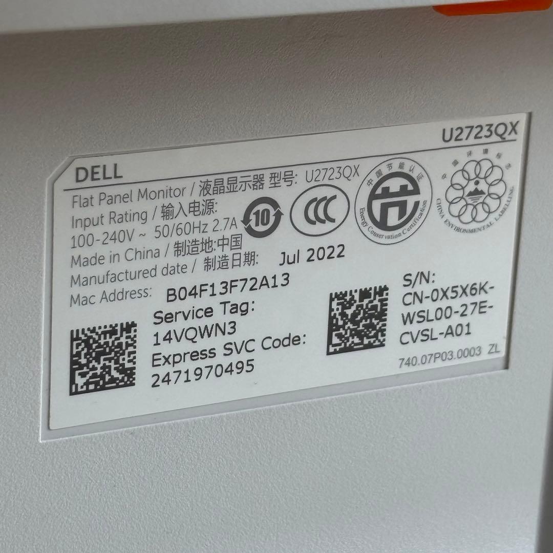 Dell U2723QX 27インチ 4K モニター USB-C対応 箱付き