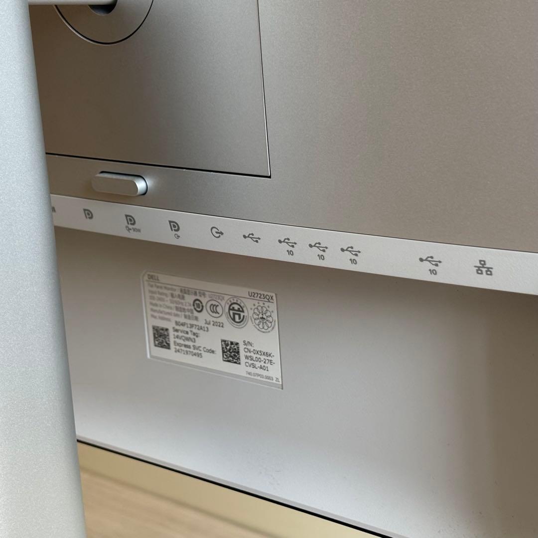 Dell U2723QX 27インチ 4K モニター USB-C対応 箱付き