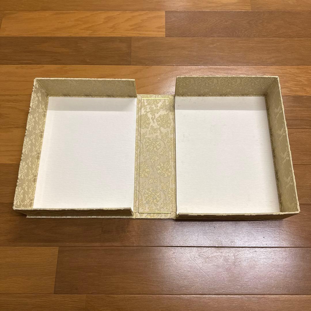 久田宗也　茶の道具