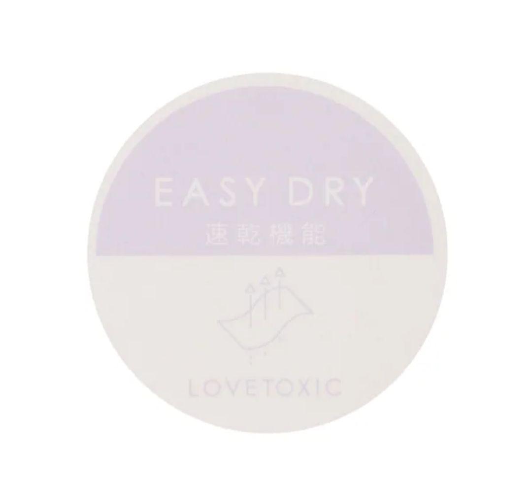 mao☆新品 ラブトキシック☆ウエストロゴ裏起毛パンツ 150