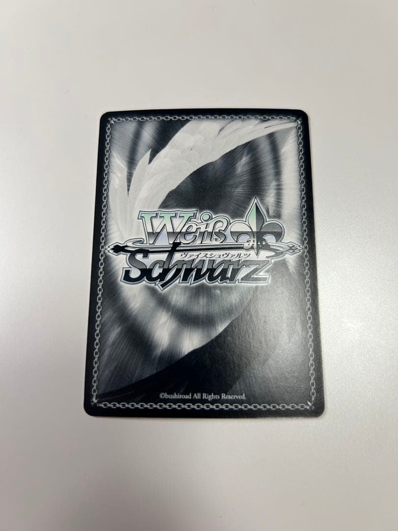 ヴァイスシュヴァルツ　アマルガム　翼