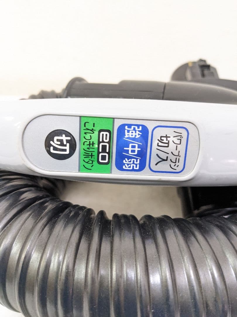 HITACHI 日立 CV-PC9 紙パック式掃除機 2016年製