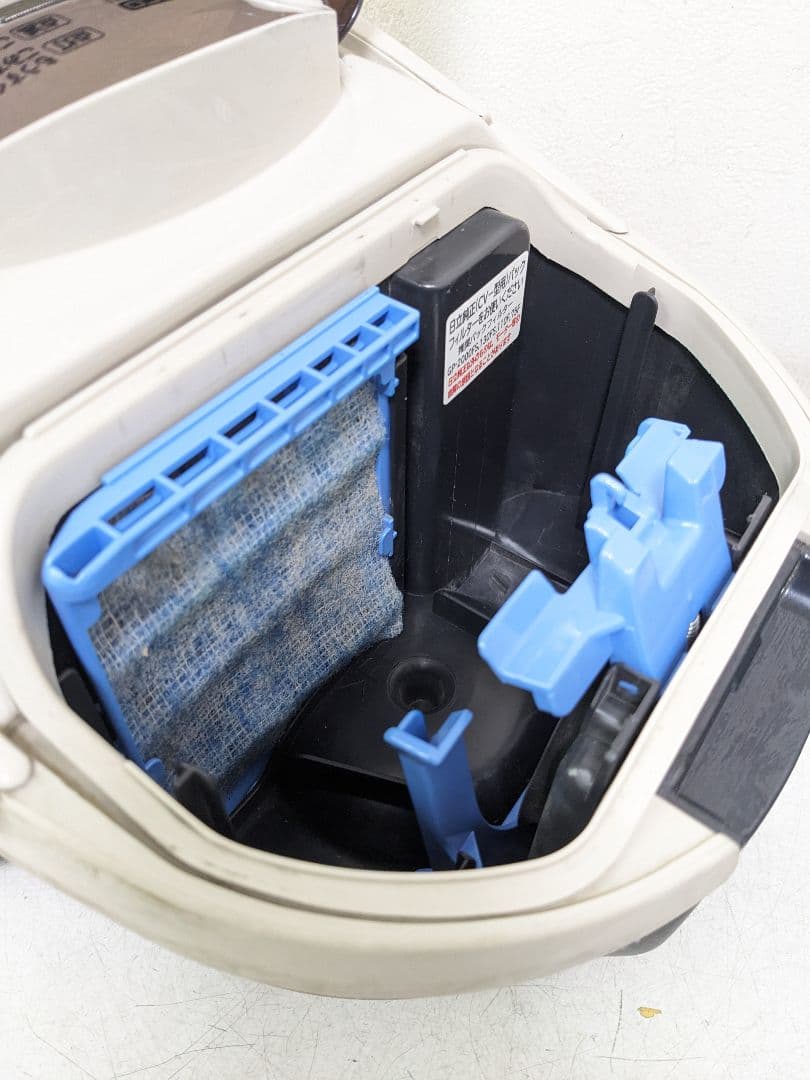 HITACHI 日立 CV-PC9 紙パック式掃除機 2016年製