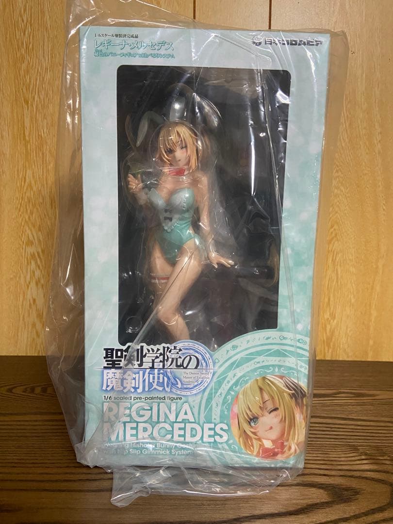 聖剣学院の魔剣使い レギーナ・メルセデス 秘色のバニーフィギュア