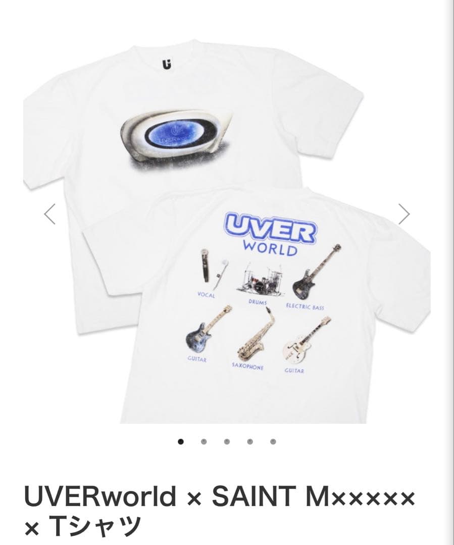 UVERworld セントマイケル Tシャツ オレオ