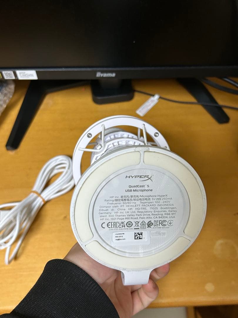 HyperX QuadCast S USBマイク ホワイト