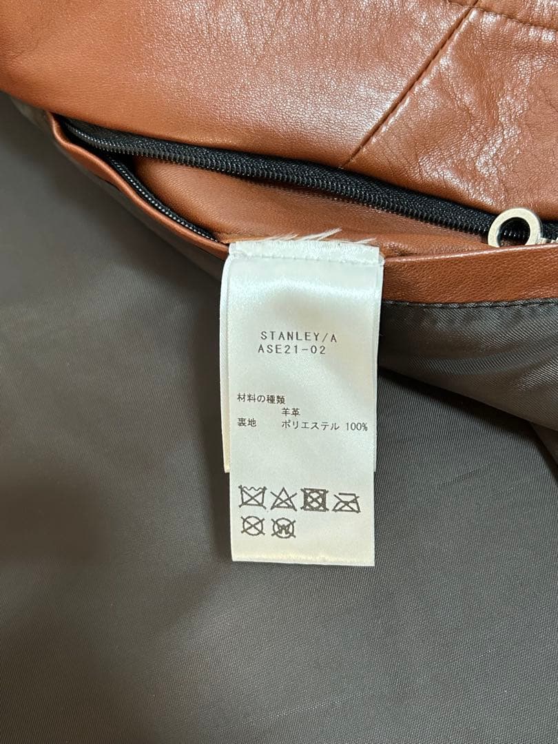 タリアトーレTAGLIATORE レザー　シングルライダース　ブラウン　46