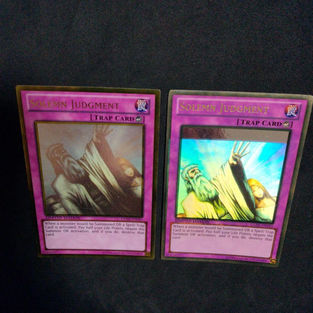 秘蔵 エラー ホイルずれ 極大 神の宣告 ゴースト ホロ