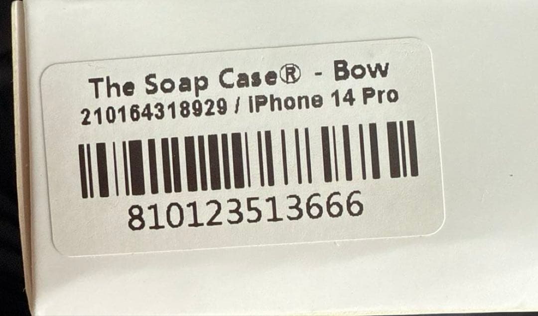 【訳あり品】Urban Sophistication Bow リボン　14Pro