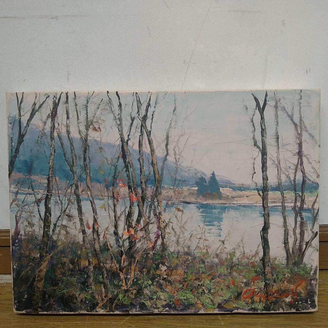 AD12 本物保証 佐藤あつ子 F4 湖畔の散歩道 蔵王 １枚の絵 油彩 紙箱入