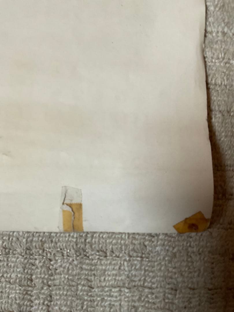 1977年／アグネス・ラムのポスターカレンダー。【画鋲痕と破れ箇所ございます】。