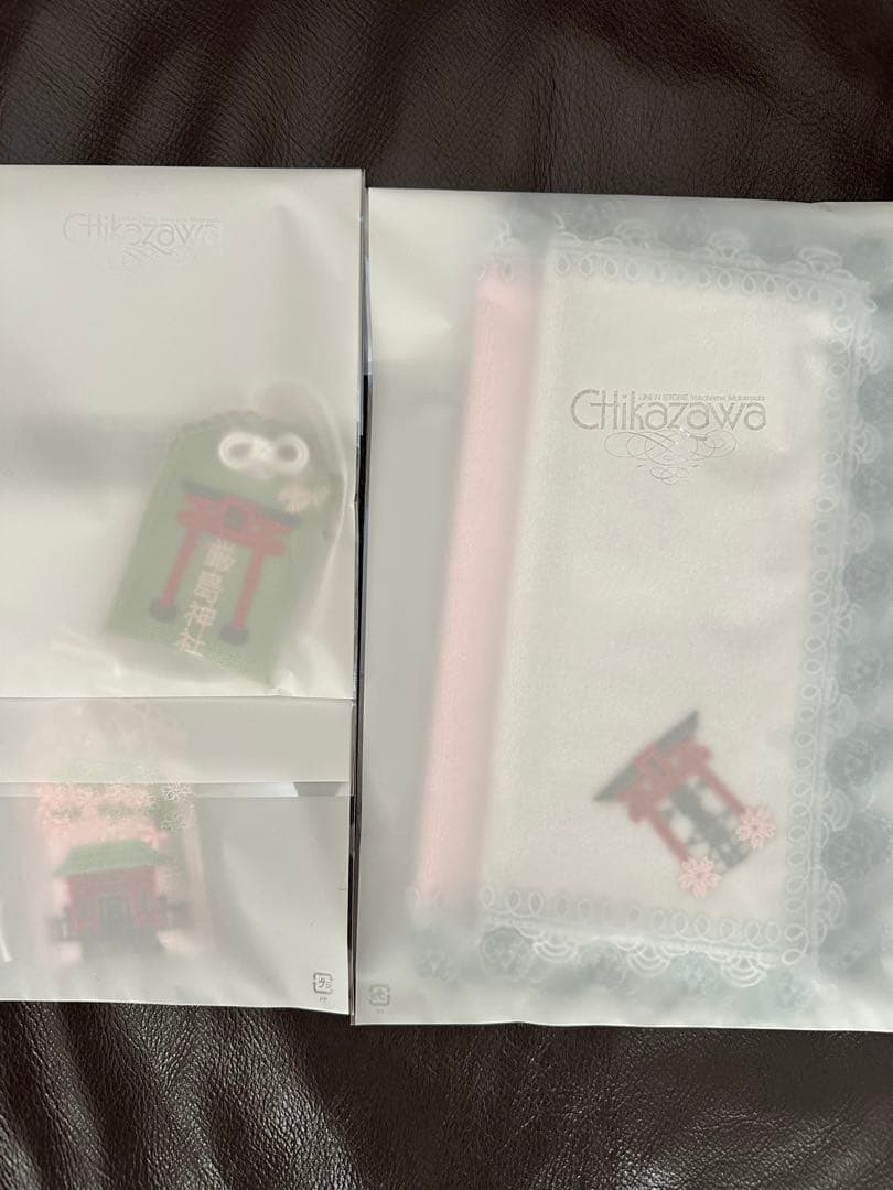 元町厳島神社 タオルハンカチセット