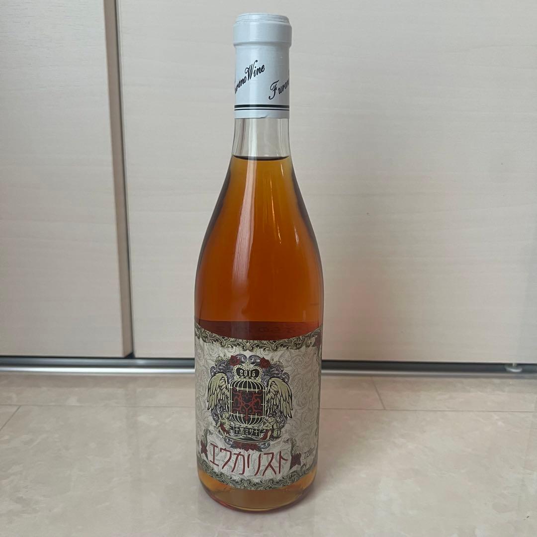 HYDE 黑ミサ 黒ミサ 2015富良野 Furano 貴重 ワイン 新品未開封