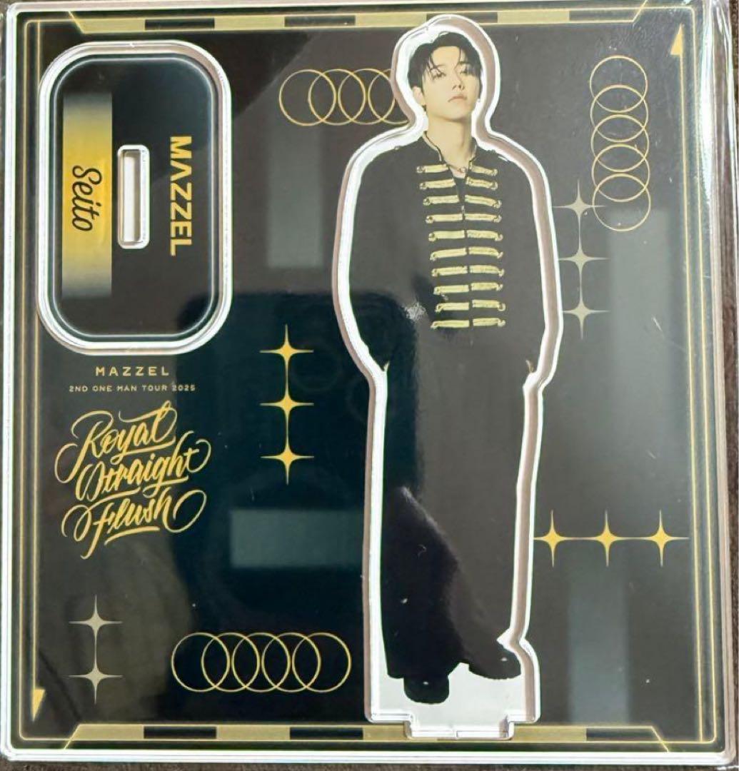 m*す様 MAZZEL SEITO アクリルスタンド